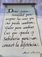 Spanish "Serenity Prayer" Wall Hanging