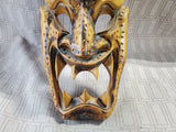 Vintage Filipino Carved Wooden Folk Art Mask