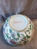 Floral Decorative Bowl with Display Stand