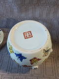 Asian Inspired Butterfly Ginger Jar