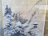 Asian Inspired Mountain Landscape Watercolor Print