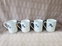 Set of 4 American Atelier at Home "Floral Garden" 5088 Mugs