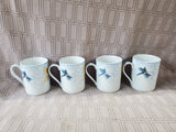 Set of 4 American Atelier at Home "Floral Garden" 5088 Mugs