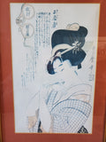 "An Honest Girl" Woodblock Print by Kitagawa Utamaro