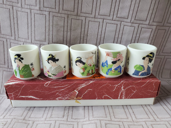 Set of 5 Japanese Porcelain Sake Cups