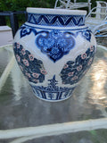 Decorative Ceramic Ginger Jar-No Lid (B)