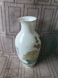 Miniature Asian Inspired Porcelain Bud Vase
