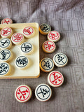 Chinese Chess Game