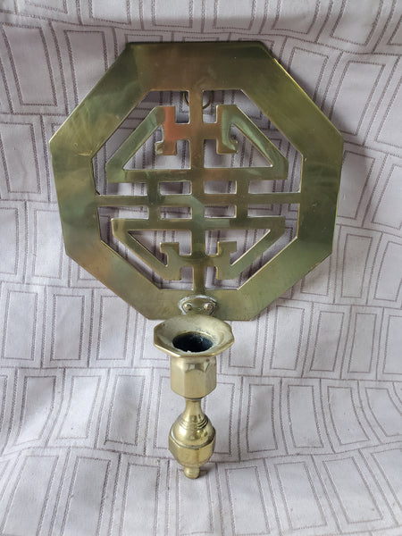 Brass Asian Inspired Wall Sconce