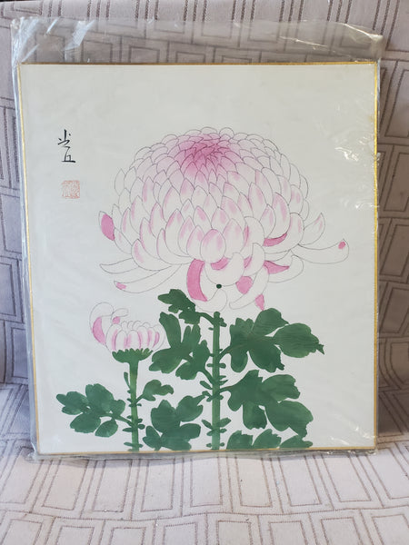 (A) Japanese Chrysanthemum Print