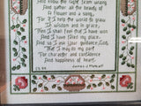 Framed "Teacher's Prayer" Cross-Stitch Sampler