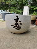 Glazed Terracotta Asian Style Planter