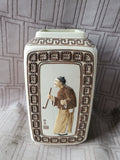 Asian Inspired Yixing Style Ceramic Vase