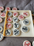 Chinese Chess Game