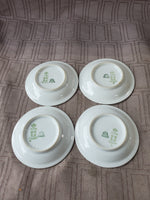 Set of 4 Bavaria Turin Demitasse Saucers