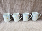 Set of 4 American Atelier at Home "Floral Garden" 5088 Mugs