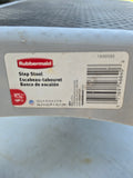 Rubbermaid Step Stool
