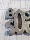 (A) Rustic Metal "Body/Soul" Sign
