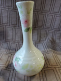 Small Floral Bud Vase