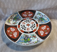 Large Asian Inspired Serving Platter