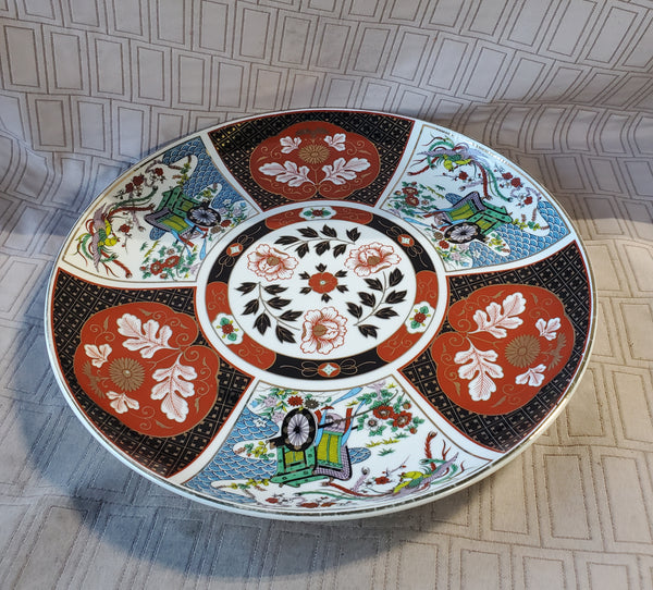 Large Asian Inspired Serving Platter