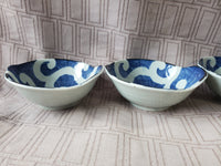 Set of 4 Asian Inspired Bowls