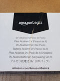 Amazon Basics 9V Alkaline Batteries 8 Pack UNOPENED