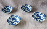 Set of 4 Asian Inspired Bowls