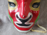 Vintage Asian Inspired Hand Painted Mask