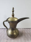 Middle Eastern Brass Coffee Pot
