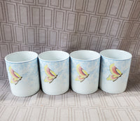 Set of 4 American Atelier at Home "Floral Garden" 5088 Mugs