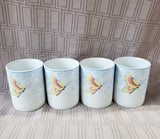Set of 4 American Atelier at Home "Floral Garden" 5088 Mugs