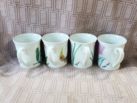 Set of 4 Horchow Collection Botanical Mugs