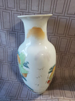 Asian Inspired Ceramic Vase