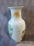 Asian Inspired Ceramic Vase