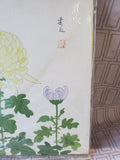 (B) Japanese Chrysanthemum Print
