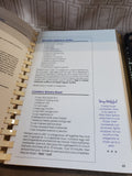Pair of Virginia Cookbooks (A)