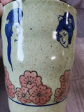 Set of 4 Asian Inspired Ceramic Tea Mugs