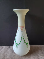 Vintage Satin Glass Vase
