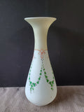 Vintage Satin Glass Vase