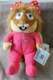 Pair of Mercer Mayer's Little Critter Plush Dolls