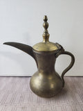 Middle Eastern Brass Coffee Pot
