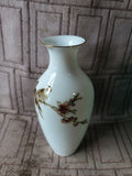 Miniature Asian Inspired Porcelain Bud Vase