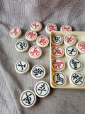 Chinese Chess Game