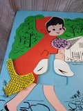 Pair of Vintage Playskool Wooden Children's Puzzles (C)