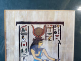 Framed Egyptian Papyrus Print